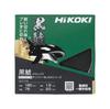 HiKOKI Пильный диск Super Tip для торцовочных пил 75, Kuroshachi, 190 мм, зубья, 0037-7182