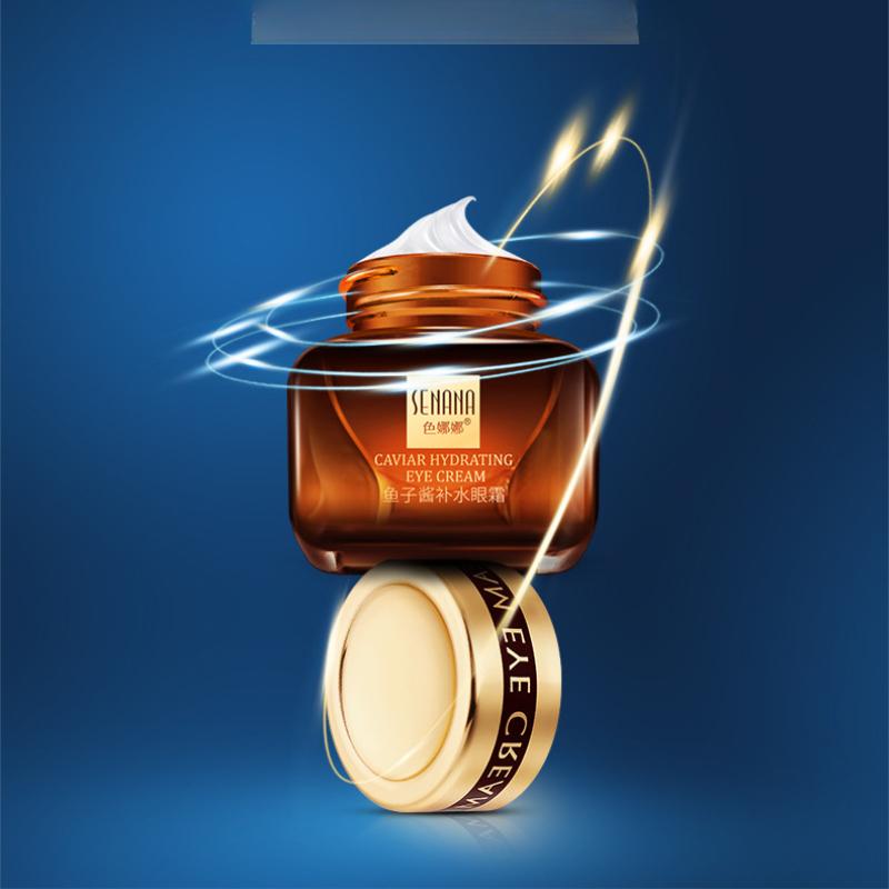 Крем для кожи вокруг глаз Caviar Eye Cream 20 г Увлажняющий, освежающий и омолаживающий крем для кожи вокруг глаз в маленьком коричневом флаконе