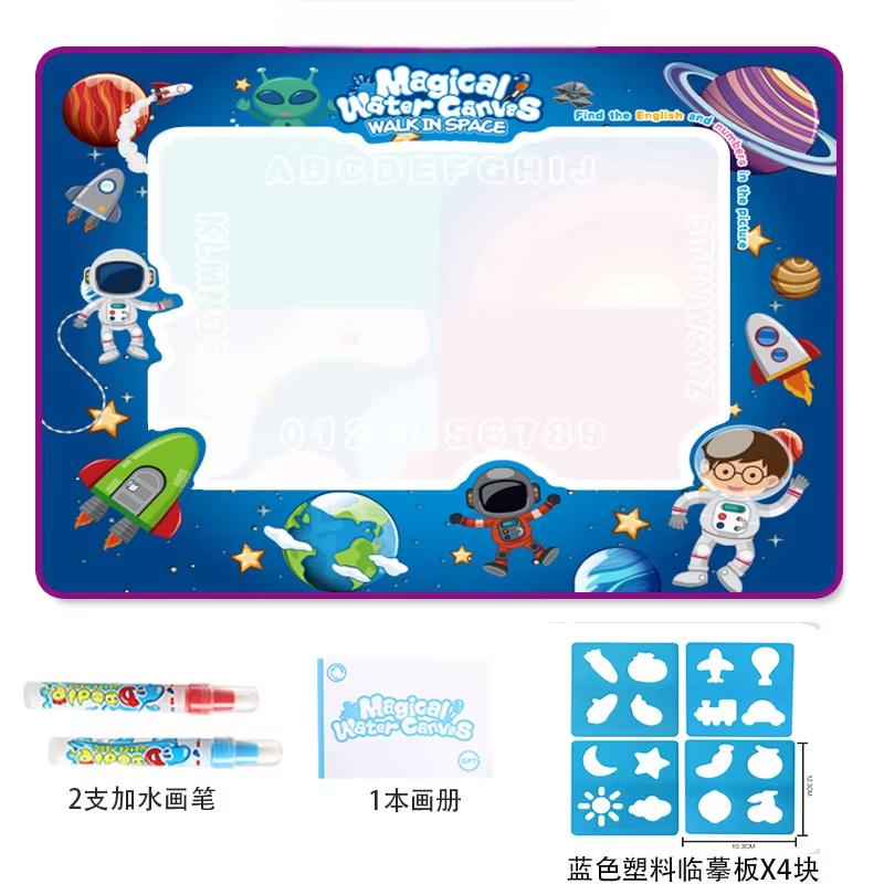 Большие волшебные водные холсты, ручки, игрушки Монтессори, обучающее одеяло для письма и рисования для детей, многоразовая живопись граффити, детская игрушка