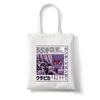 Anime Shopper Bag Hunter X Hunter Killua Zoldyck Shopping Bag Canvas Bag Tote Large Capacity Collapsible Handbags Shoulder Bag