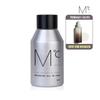 MDoC 70,000 or More Facial Oil giveawayMDoC Menjin All-in-One 150ml Free Sample Pouches (5 Types)