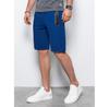 Спортивные шорты Ombre W239