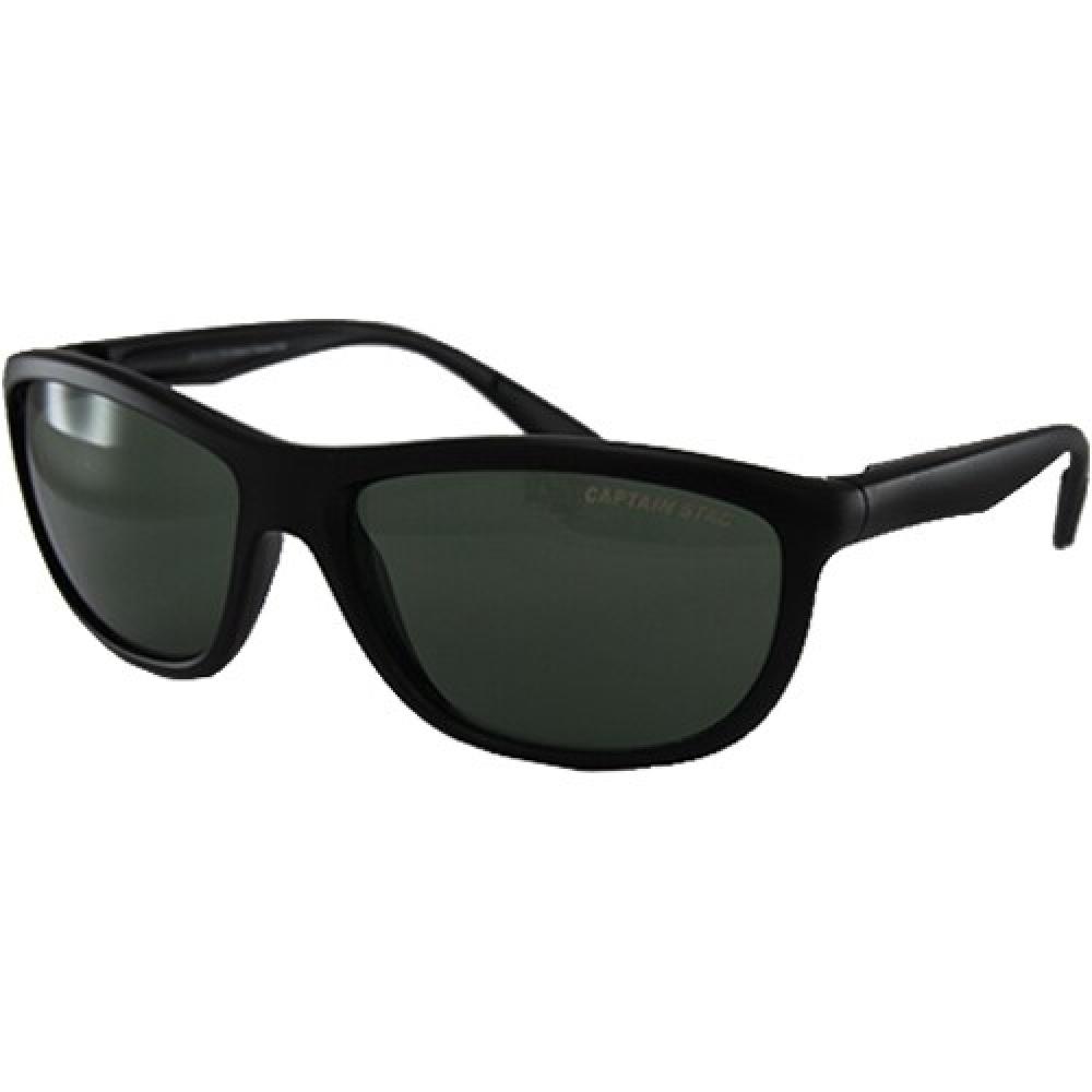 Спортивные солнцезащитные очки Captainstag Cs 012 2