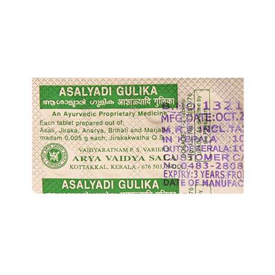 Асаляди Гулика (100 таб), Asalyadi Gulika,