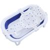 1PCS Baby Bath Net Baby Bath Products Anti Slip Mat Hanging Bath Mat Universal Bath Net Rack, Newborn Bath Bracket