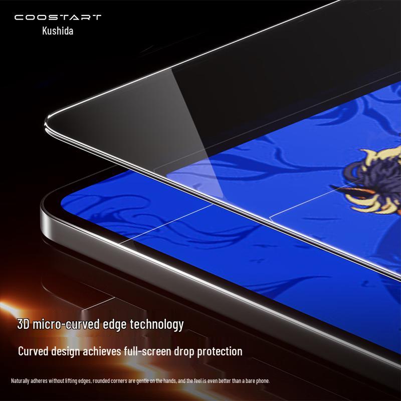 Kushida Tempered Glass Screen Protector for Lenovo Legion Y700