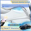 Автомобильный солнцезащитный козырек на крышу, подходит для Haval F7 Shenshou 2025 2025 2026, электростатическая адсорбция, солнцезащитный козырек на люк, аксессуар для затенения люка