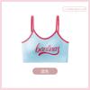 Development period older children's underwear shock-proof sports vest adolescence seamless comfortable breathable girl bra