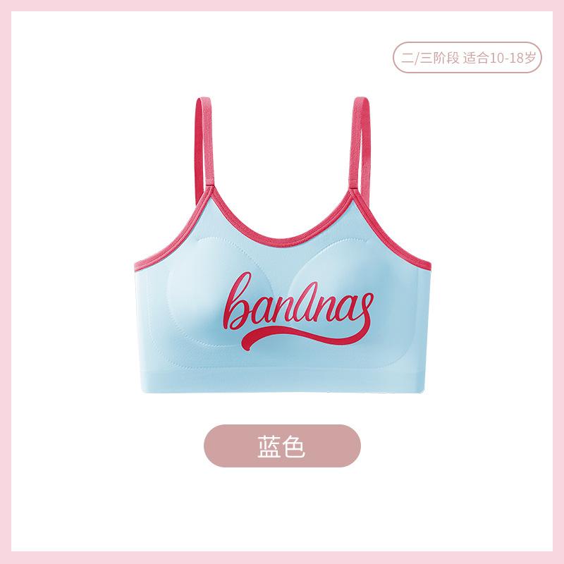 Development period older children's underwear shock-proof sports vest adolescence seamless comfortable breathable girl bra