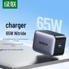 Ugreen Быстрое зарядное устройство X550 65 Вт USB-C GaN
