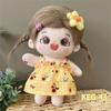Dress 20cm Cotton Doll Clothes Sweet Skirt Idol Dolls Skirt  20cm Idol Cotton Doll