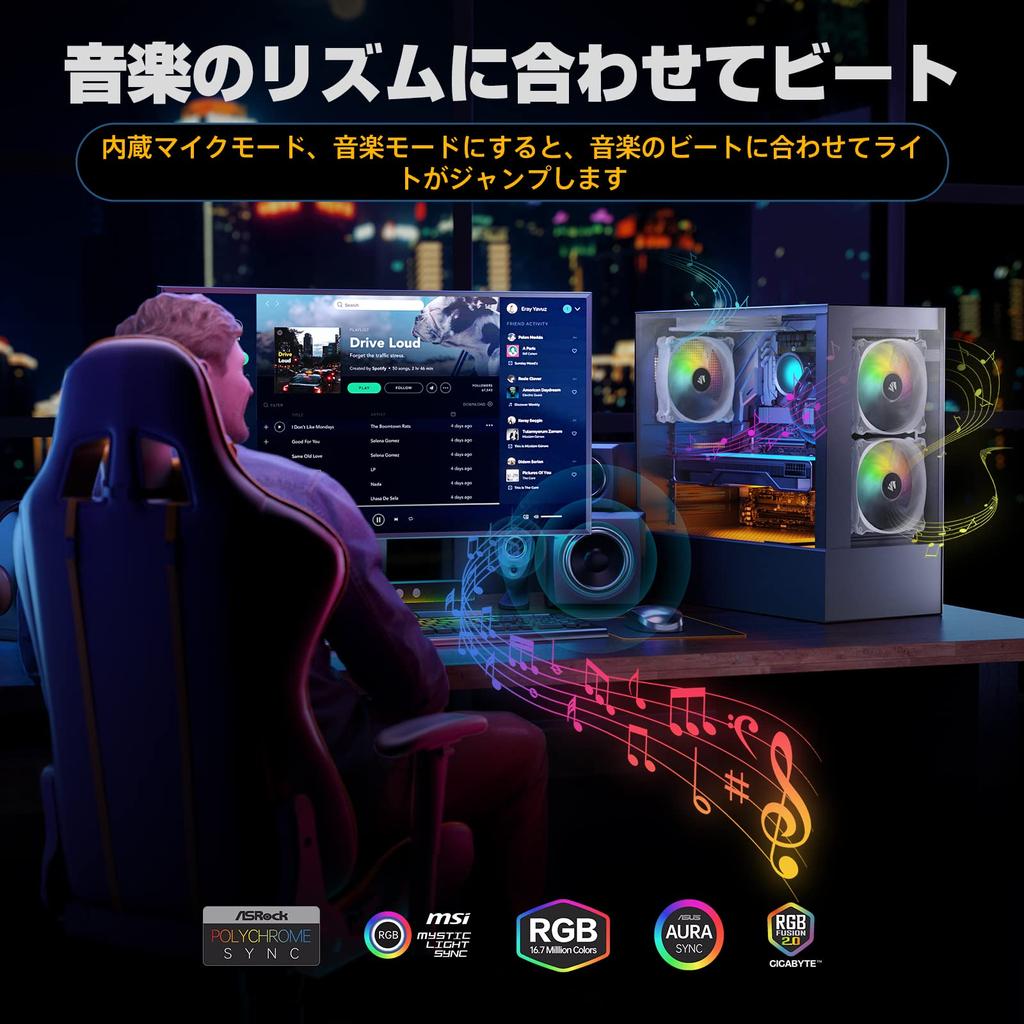 Корпус для ПК AsiaHorse Music RGB 120 мм, материнская плата с 5 В 3-контактным разъемом ARGB, концентратором Aura SYNC и 3 вентиляторами Rocket-X, вентилятором, пультом дистанционного управления, белый,