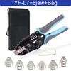 Клещи для обжима коаксиального провода YEFYM YF-L7 с шестигранным наконечником и мягкой рукояткой: Опрессовка