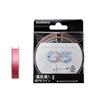SHIMANO PE Line Kiss Special G5PE 200м LD-N61T Нет. 1