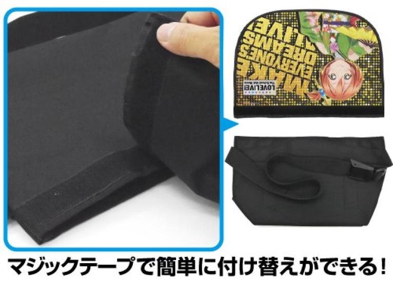 Love The School Idol Movie Movie Rin Hoshizora Reversible Messenger Bag Live!