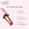 Nars Увлажняющий бальзам для губ розовое золото