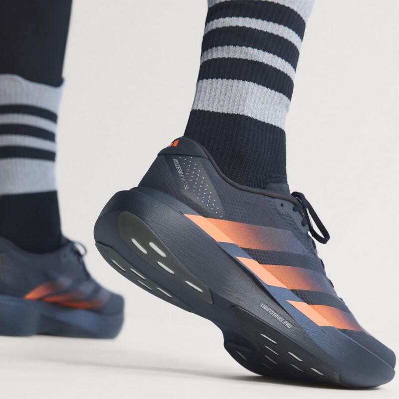 adidas Мужские беговые кроссовки Adizero EVO SL WOVEN M KJ1995