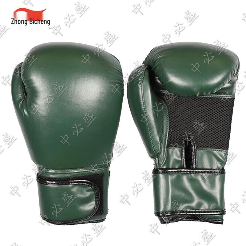 Zhongbisheng Combat Sports Training Gear