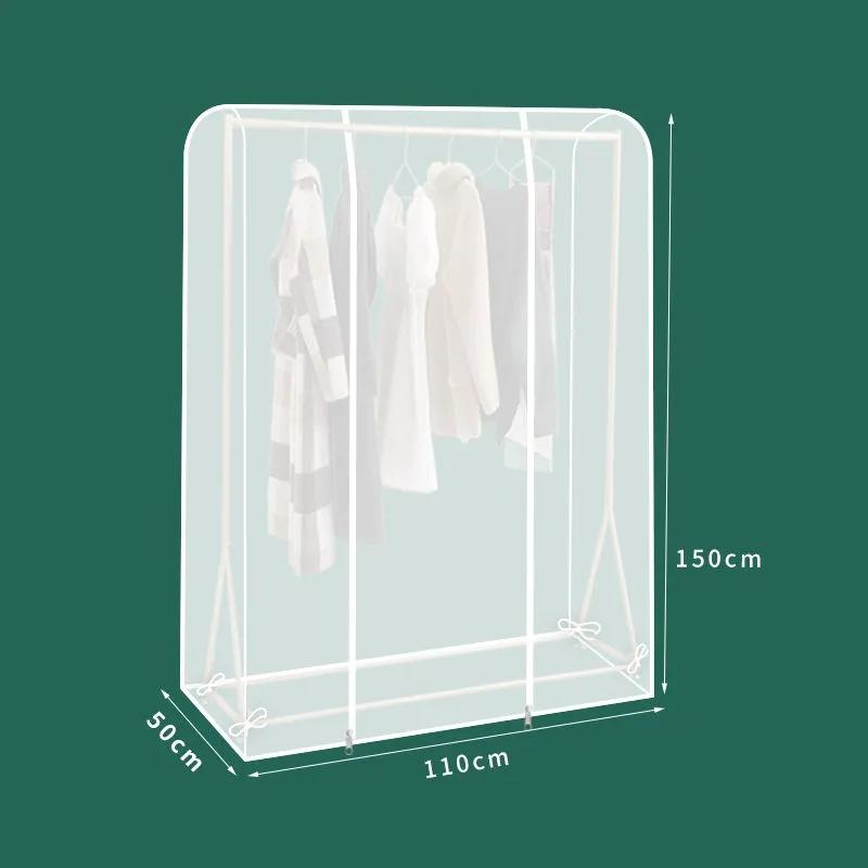 Бытовая напольная вешалка Прозрачный пылезащитный чехол PEVA Stereo Утолщенные пылезащитные чехлы Большая вместимость Чехол для хранения одежды от пыли