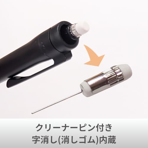 Механический карандаш Staedtler 925 15 Металлический Черный 0.3 мм (Модель №. 92515-03MB)