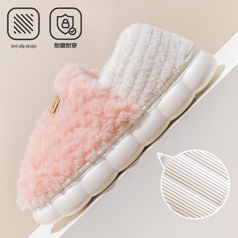 Зима 2024 г. Женские и мужские нескользящие домашние тапочки из плюша и хлопка