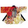 Kimono Festival Hanten Carp Unisex Happi Happy Festival Kimono Costume Costume Dance Dance Drama [Asakusa City] << >> [Men's] [Women's]