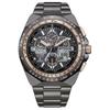 Citizen PROMASTER 200м Водонепроницаемые Радиоуправляемые Кварцевые Часы с Браслетом из Нержавеющей Стали JY8146-54E