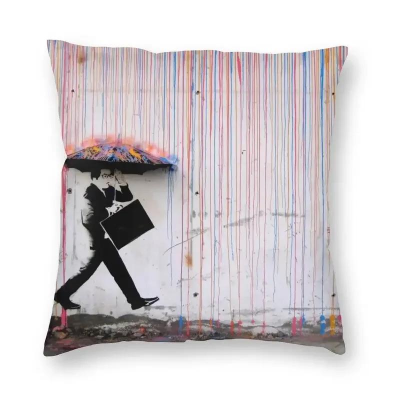 Классический стрит-арт Banksy Поп-арт Квадратная наволочка Декоративная для дома Девочка с красным шаром Чехол для подушки для дивана Автомобиля