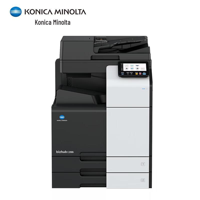 Konica Minolta bizhub C288i A3 Color Multifunction Printer CN plug (adapter included)