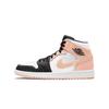 Air 1 Mid Crimson Tint