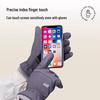 Huili Warm Winter Touchscreen Gloves for Cycling & Skiing