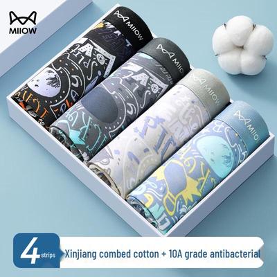 Мужские боксеры-брифы MaoRen из антибактериального хлопка 10A