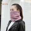Men Scarf Winter Plush Lining Solid Color Scarf Solid Color Letter Logo Thickened Velvet Warm Knitting Neck Gaiter