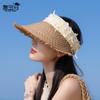 Летняя универсальная модная шляпа без верха, крутая соломенная шляпа, детская дорожная шляпа для отпуска, солнцезащитная шляпа, уличная шляпа от солнца с большими полями