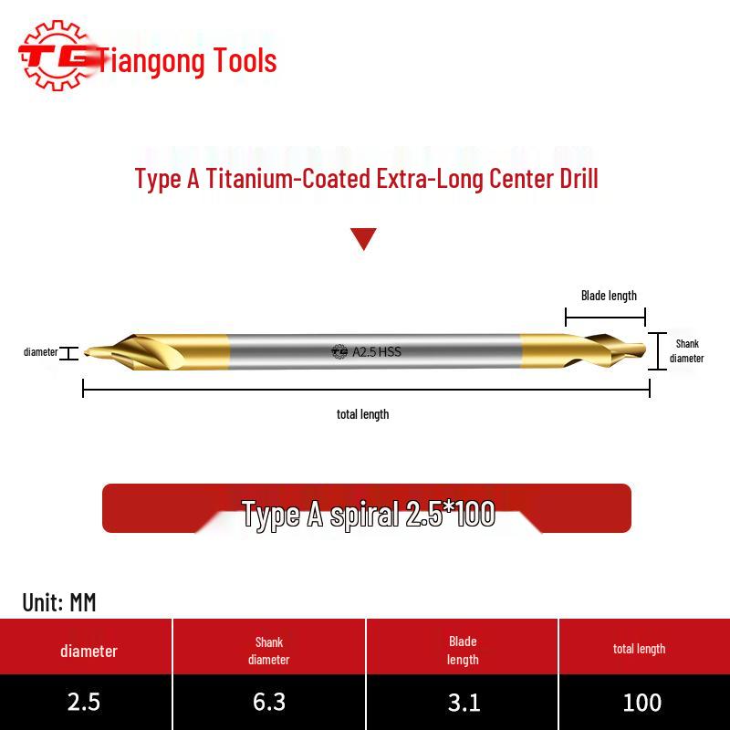 Центровочное сверло Tiangong типа А из быстрорежущей стали с титановым покрытием для нержавеющей стали