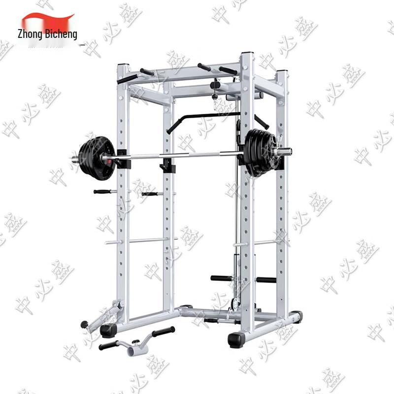 Zhongbisheng Commercial Power Rack
