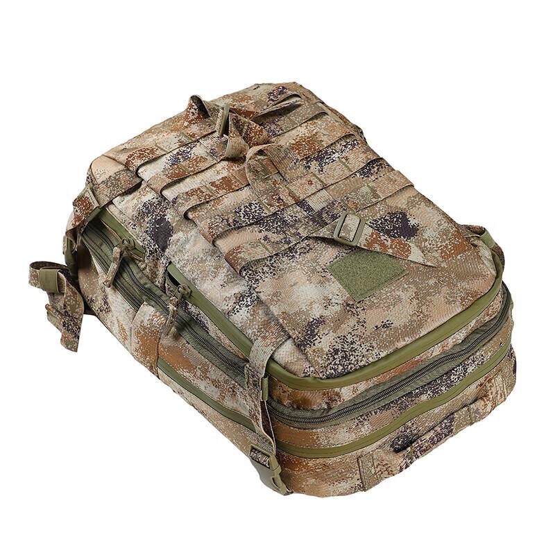 Shouli God of War Camouflage Assault Backpack