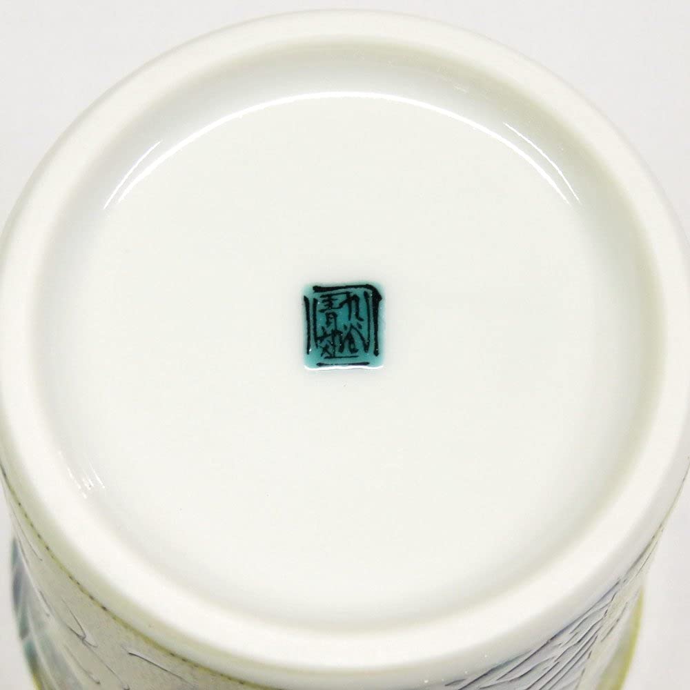 Waza no Kura Стильная кружка Kutani Ware Yoshidaya Marumon План этажа Керамика Посуда класса люкс бренда Сделано в Японии