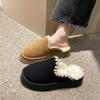 Модные женские зимние тапочки для дома, плюшевые, теплые, удобные, нескользящие, хлопковые туфли, модная повседневная обувь, роскошный отпуск 2024