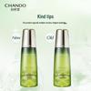 CHANDO Cedarwood Anti-Aging Micro-Bead Essence Water
