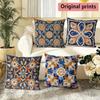 Bohemian Mosaic Tile Throw Pillow Covers Pattern Cushion Cover Suitable for Sofa Bedroom Car Pillow Cover