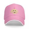 Longhaired Cream Dachshund Cartoon Dog with Heart Baseball Cap Sun Cap cute Beach Outing Unisexs Caps WoUnisexs