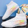 35-45 Men's Large Size High-top Football Shoes Nail Anti-slip TPR Artificial Lawn Boys Football Boots