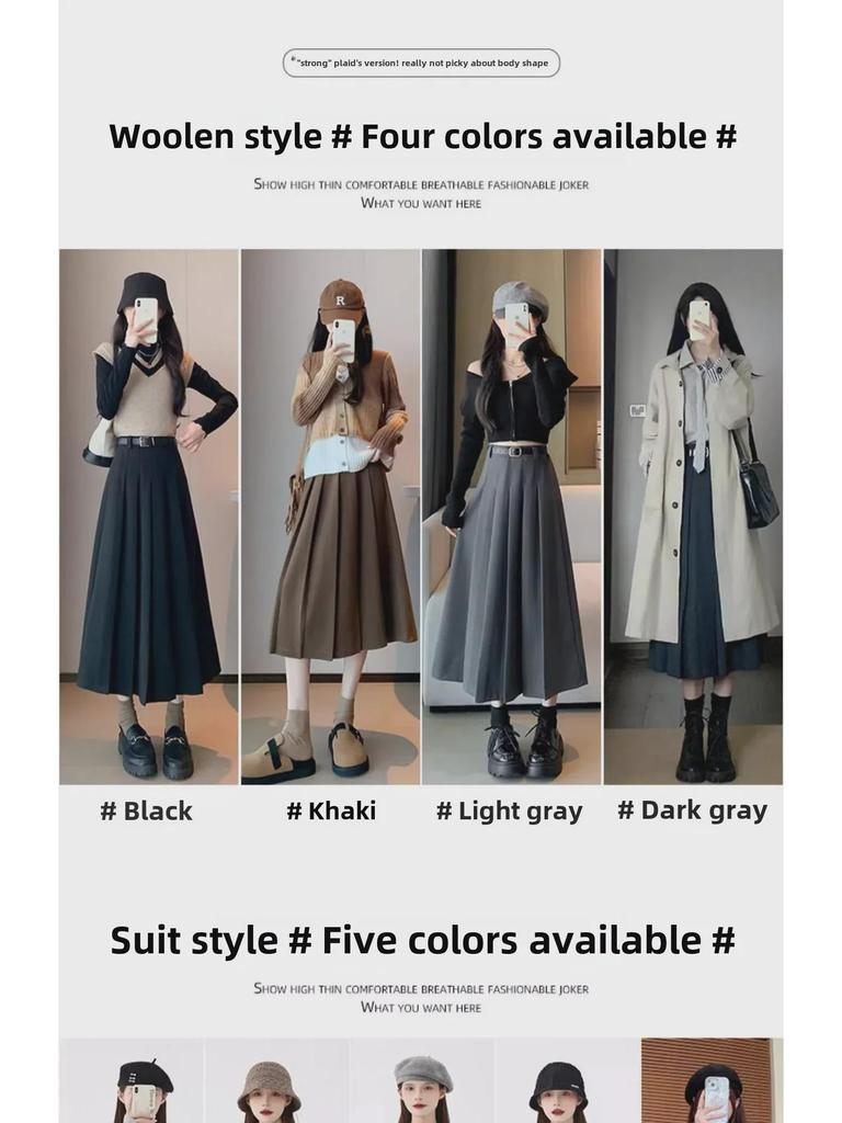 Women's High-Waist Gray Wool A-Line Skirt - Autumn/Winter Pleated, Elegant Slim-Fit.