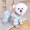 Dog Raincoat 4-Legged All- Jacket For Small Dogs (Bichon, Teddy)