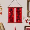 Красные китайские каллиграфические подвески Фланелевые домашние украшения Новый Новый год Подвесное украшение