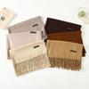 Maillard Winter Warm Imitation Cashmere Scarf - Solid Color Bridesmaid Tassel Shawl Gift