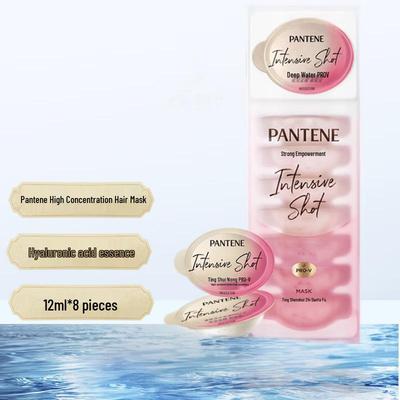 Pantene Deep Water Bubble Bomb Укрепляющие капсулы для ухода за волосами