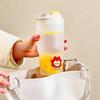 650 мл симпатичная пластиковая чашка для молока и кофе с крышкой для путешествий, спорта, портативная большая емкость, стакан для воды для детей и взрослых
