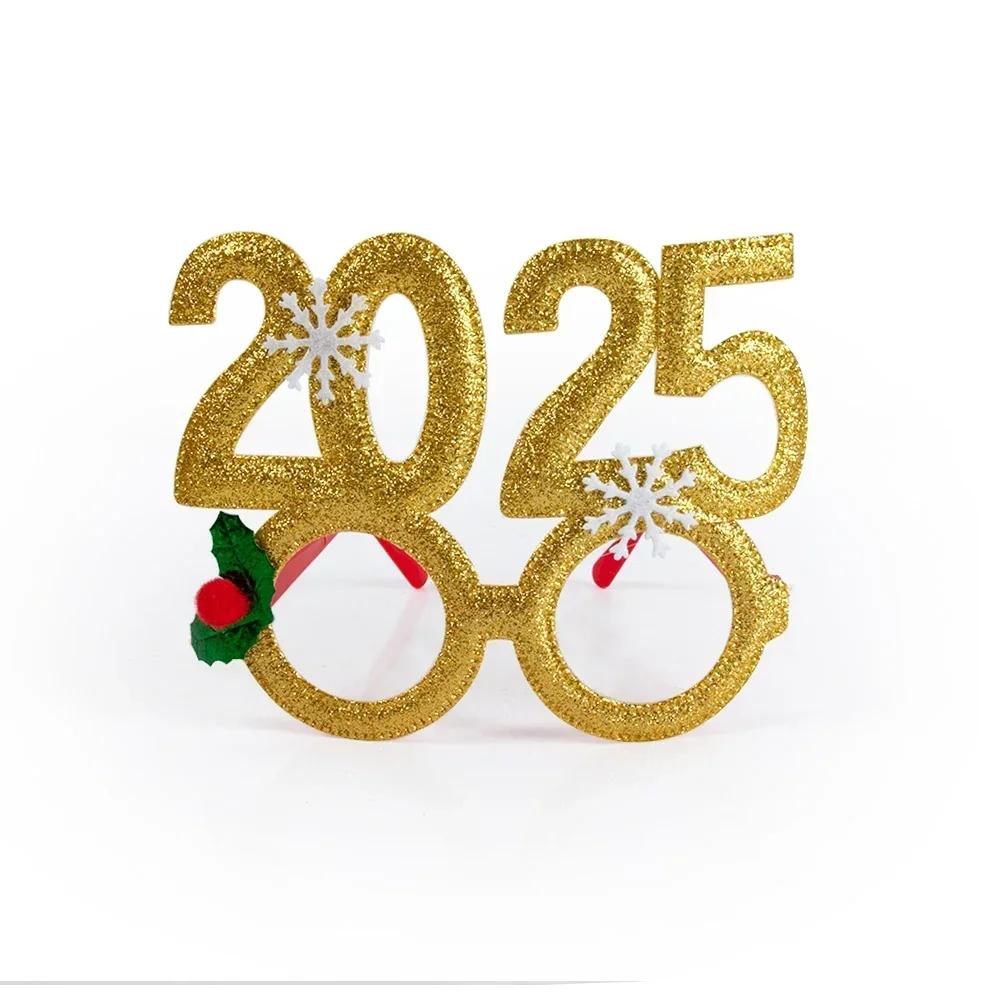 New Year Glasses Happy New Year Party Photo Booth Prop Christmas Ornaments Kids Gifts New Year Eve Party Decoration
